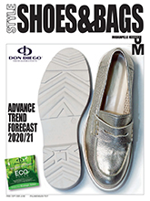 《Moda Pelle Shoes & Bags》意大利鞋包皮具专业杂志2020年06月